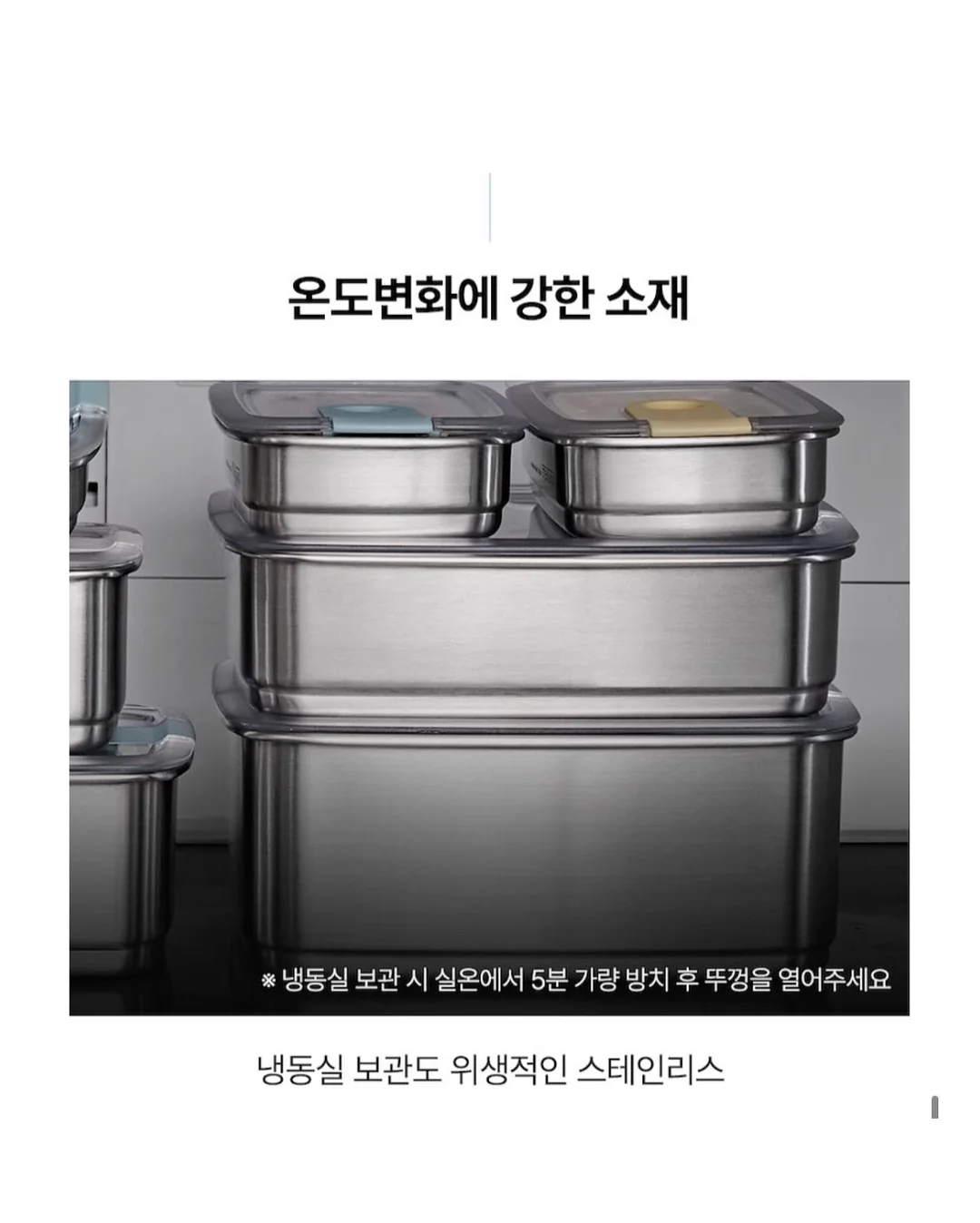 백클립 스트랩 13