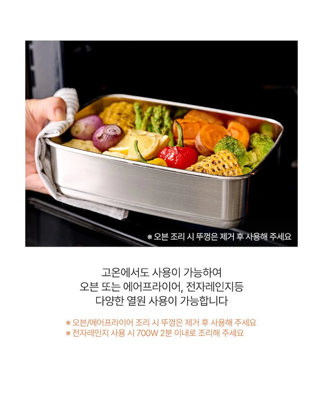 백클립 스트랩 14