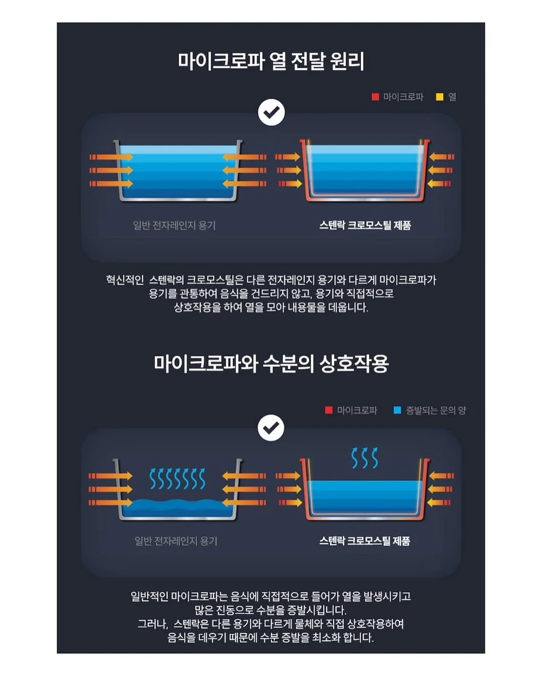 백클립 스트랩 15