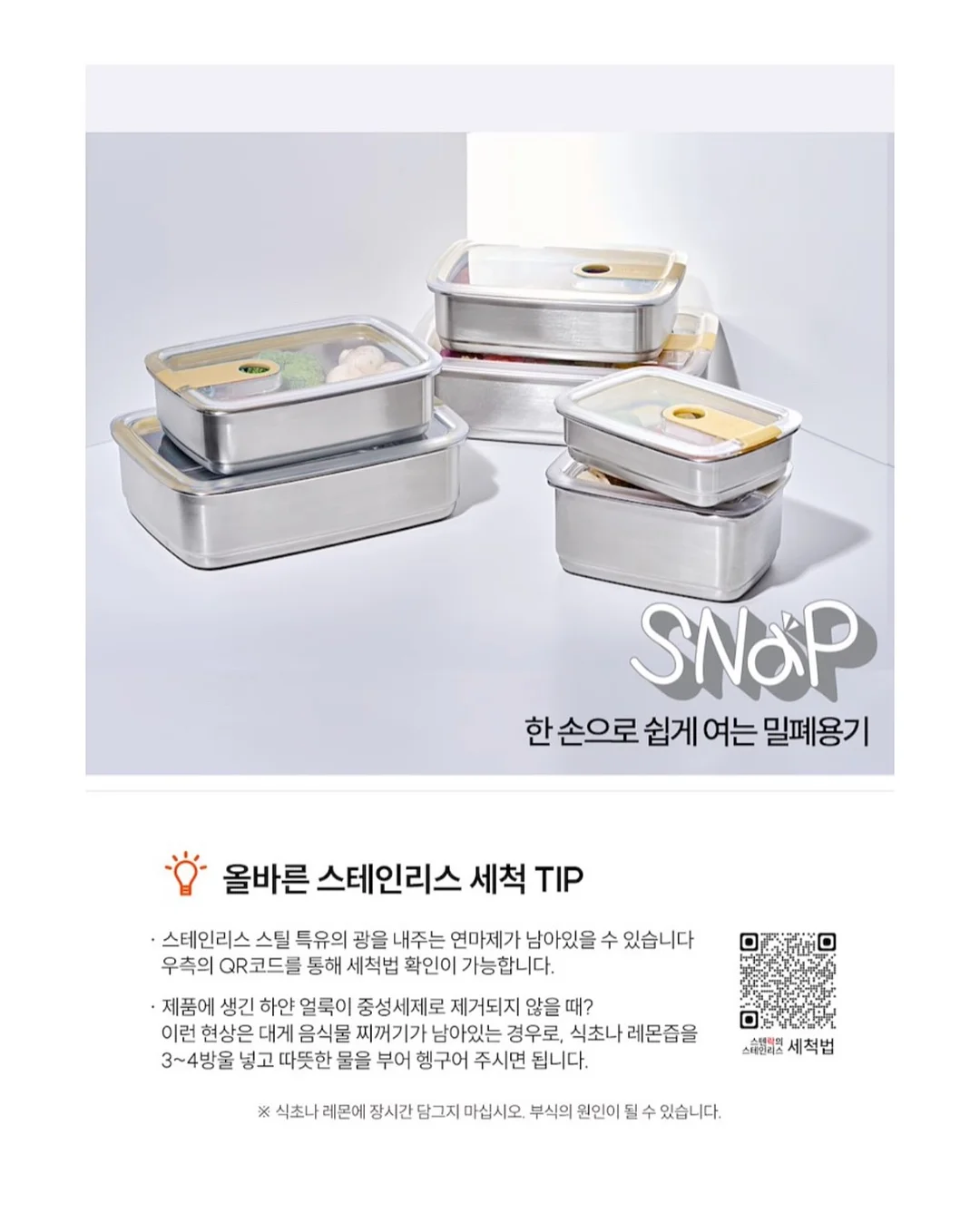 백클립 스트랩 16