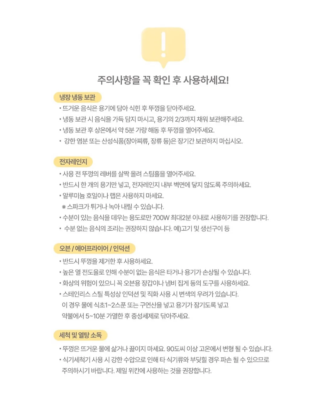 백클립 스트랩 17