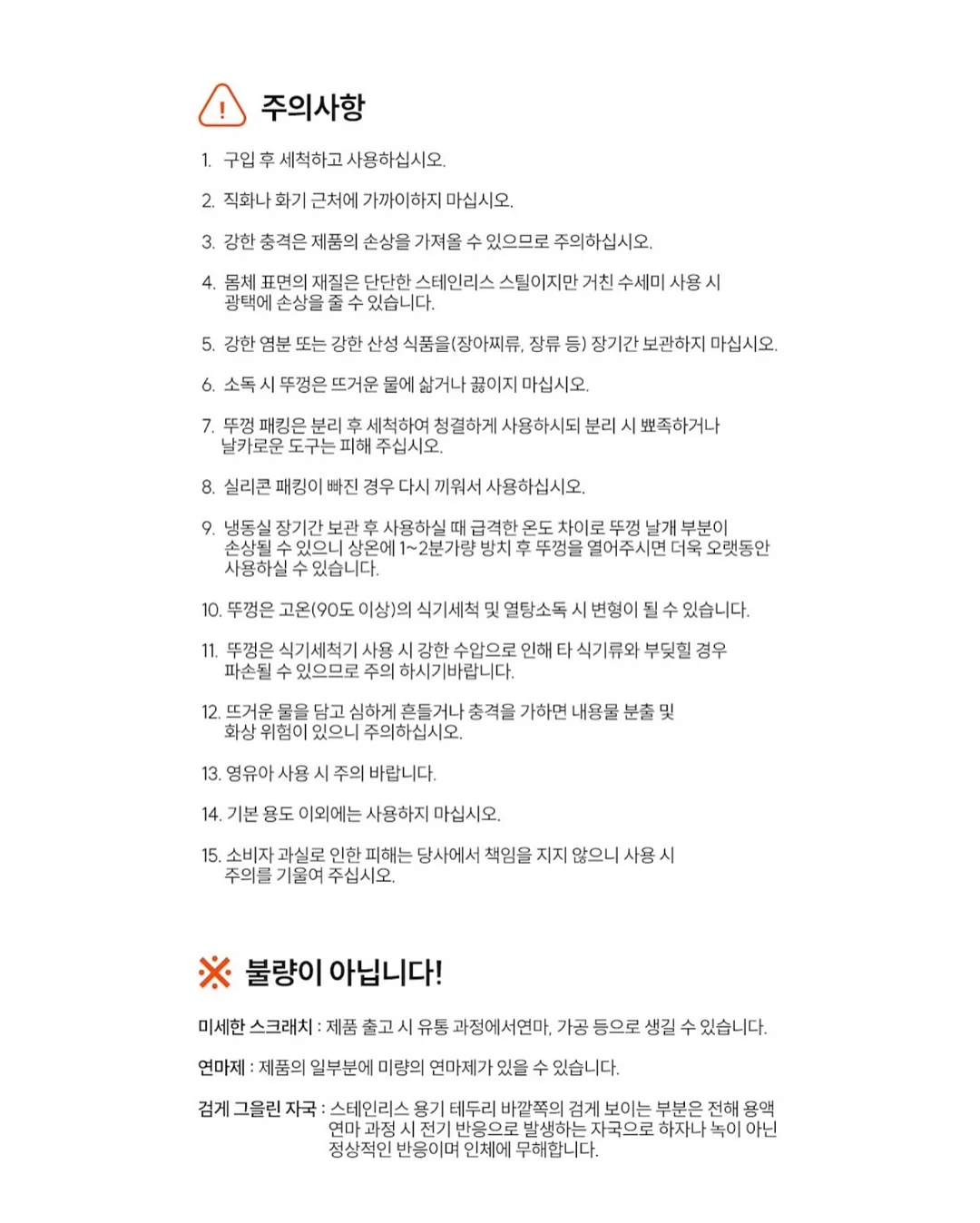 백클립 스트랩 18