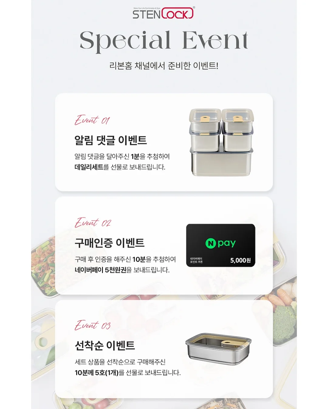 백클립 스트랩 3