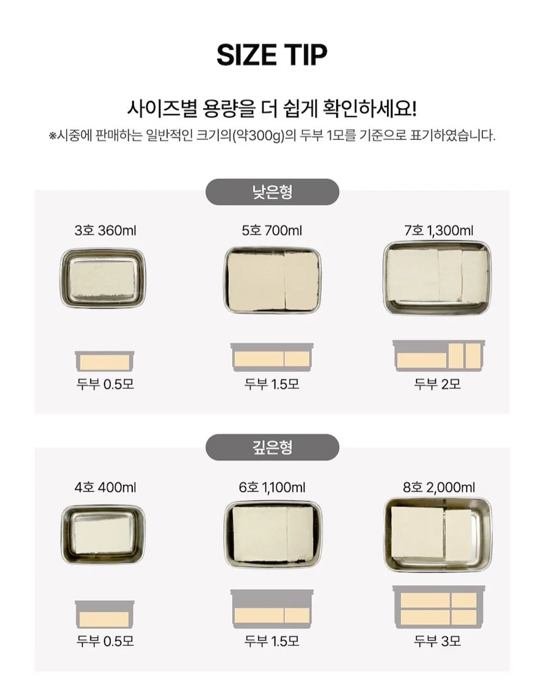 백클립 스트랩 4