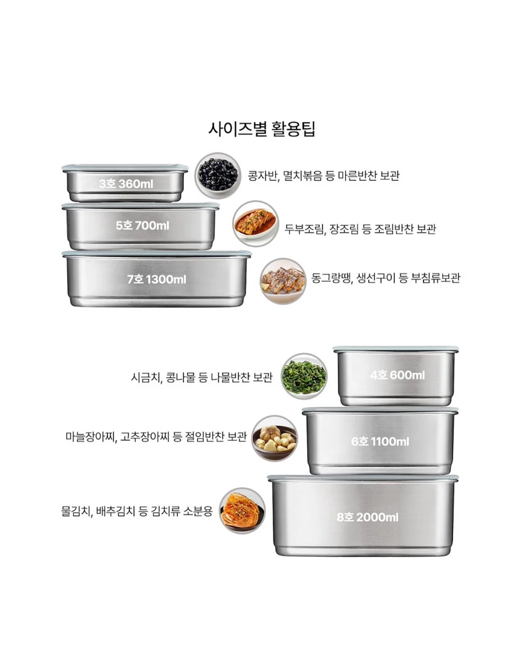 백클립 스트랩 5