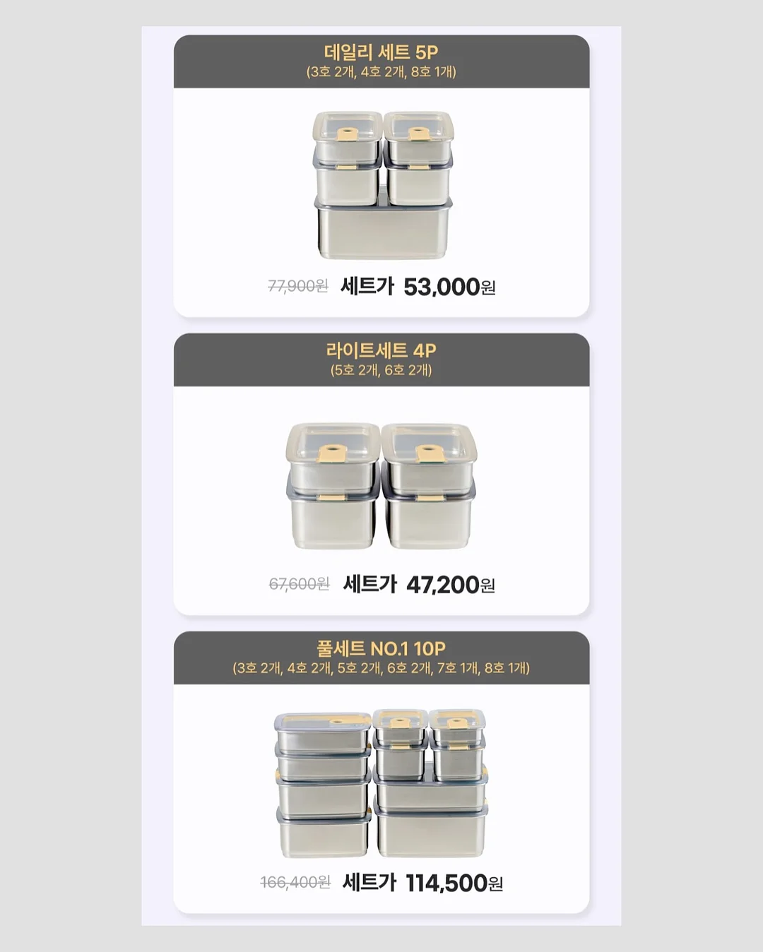 백클립 스트랩 9