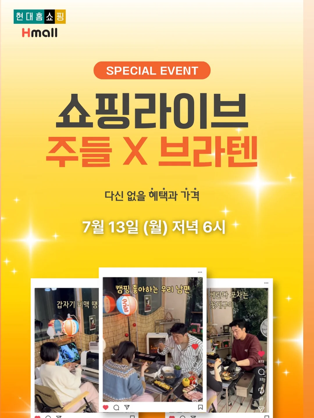 칼하트 네이비 니트 조끼 3