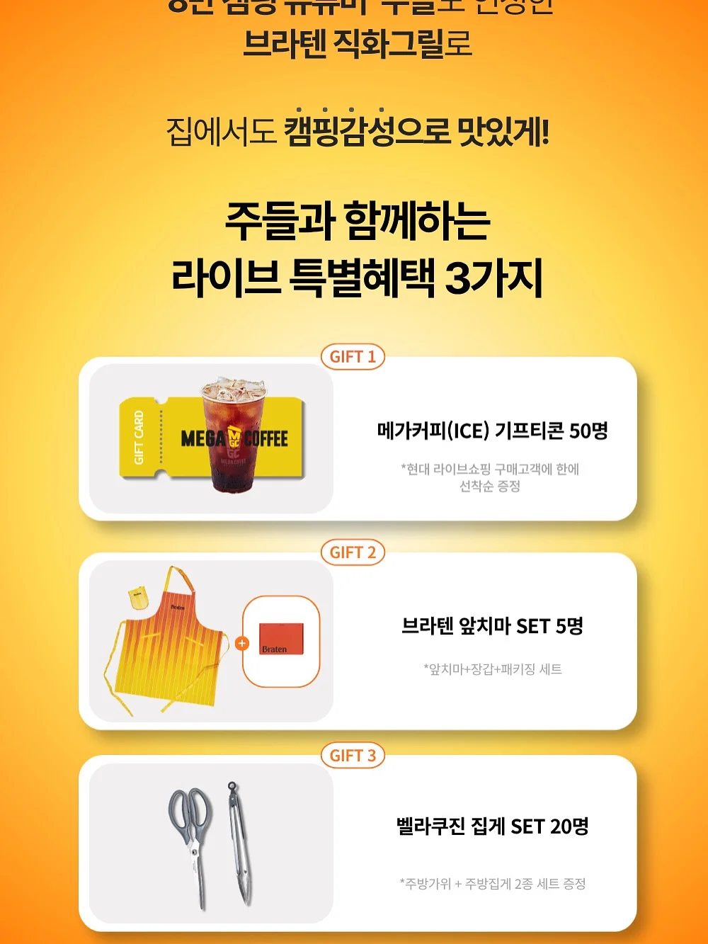 칼하트 네이비 니트 조끼 4