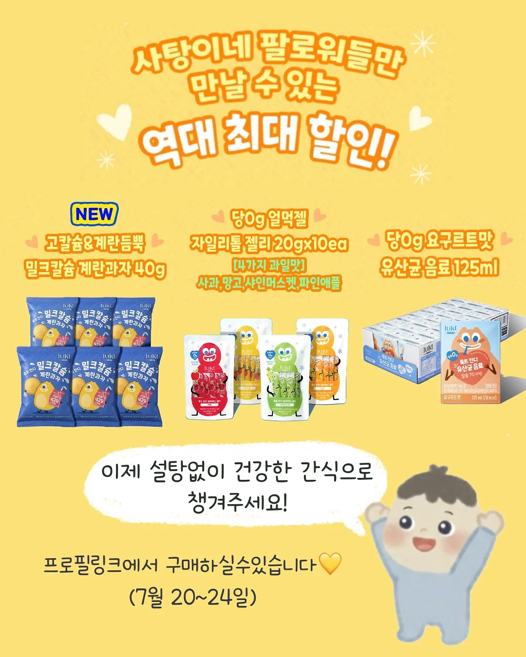 유미코 레오타드 11