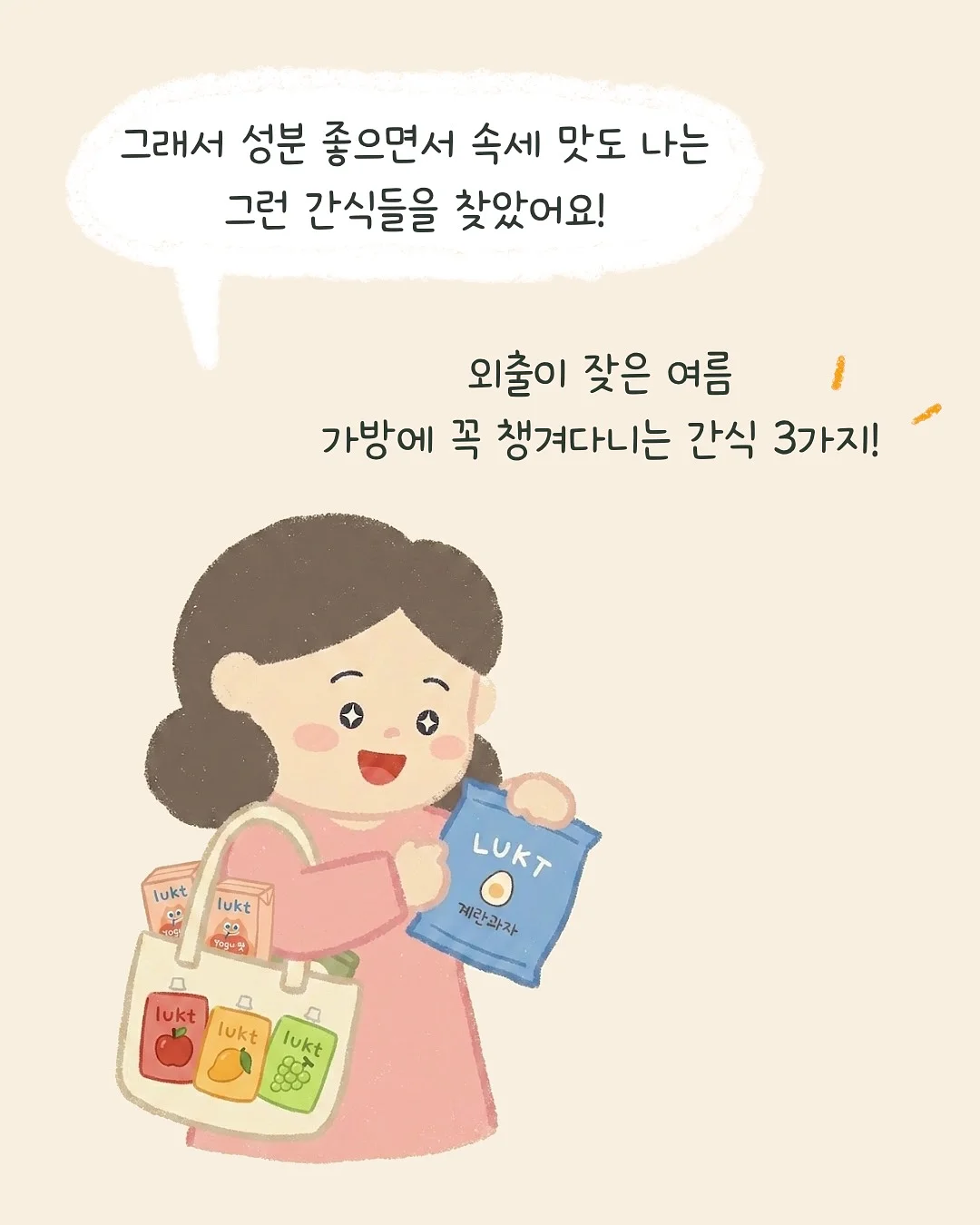 유미코 레오타드 5