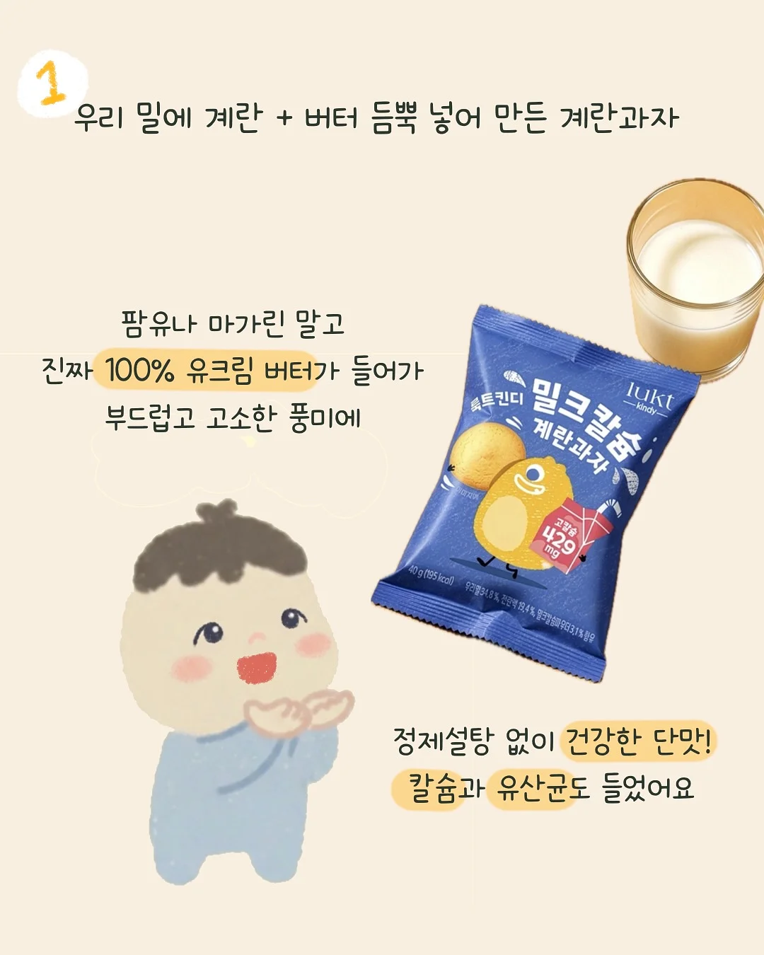 유미코 레오타드 6
