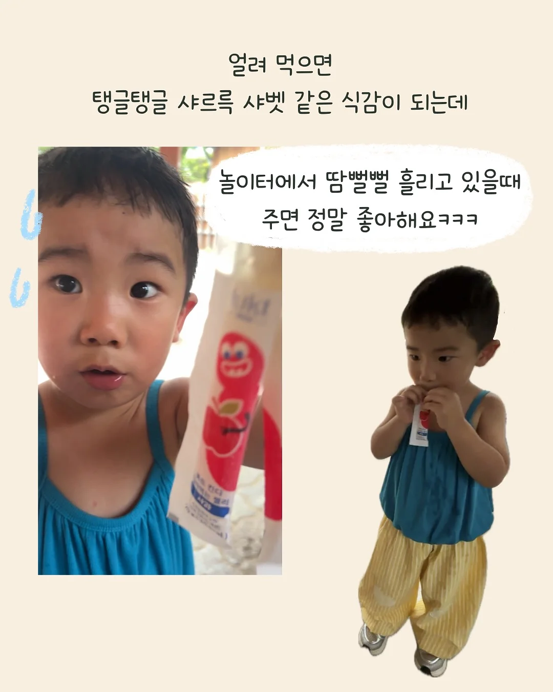 유미코 레오타드 9