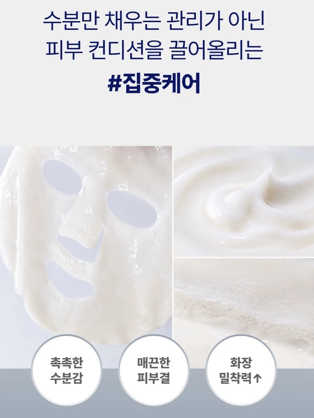 푸드 프린터 6