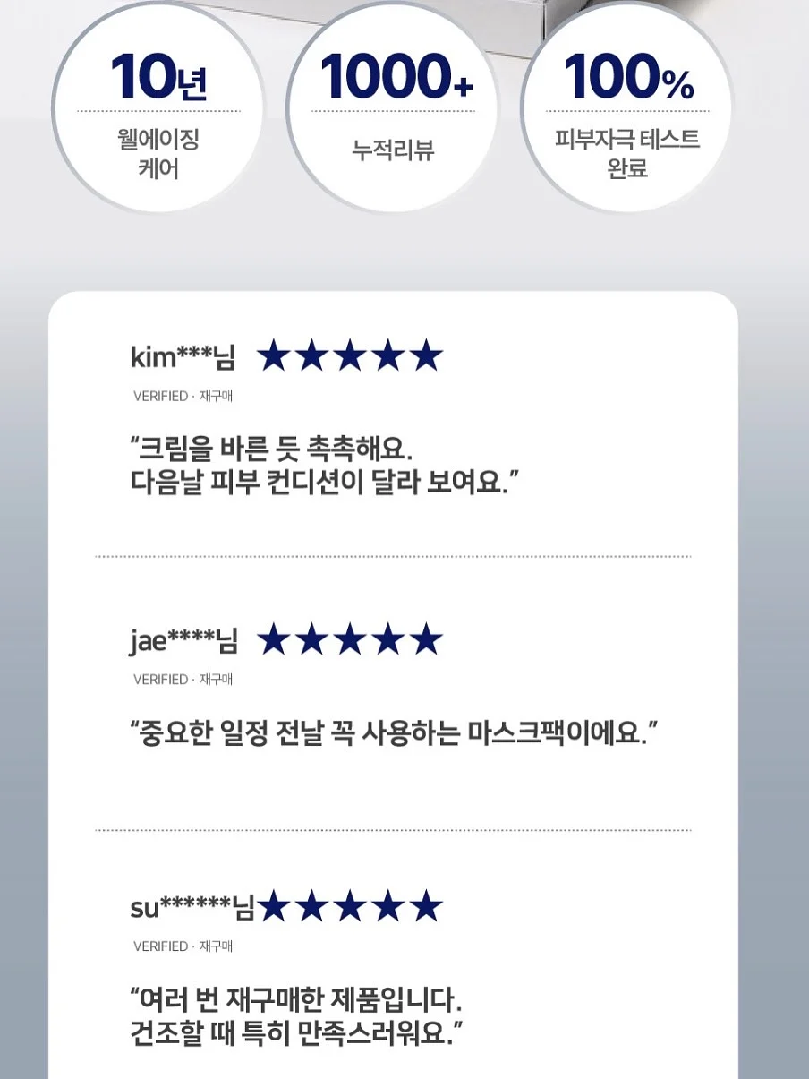 푸드 프린터 7