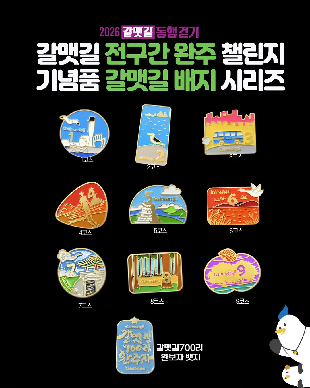 커스텀 사진 영상 액자