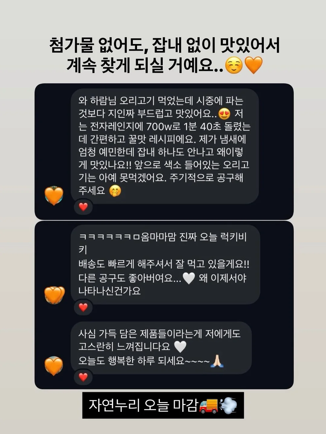 실반지 1