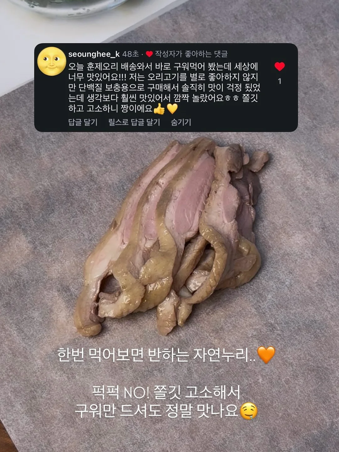 실반지 13