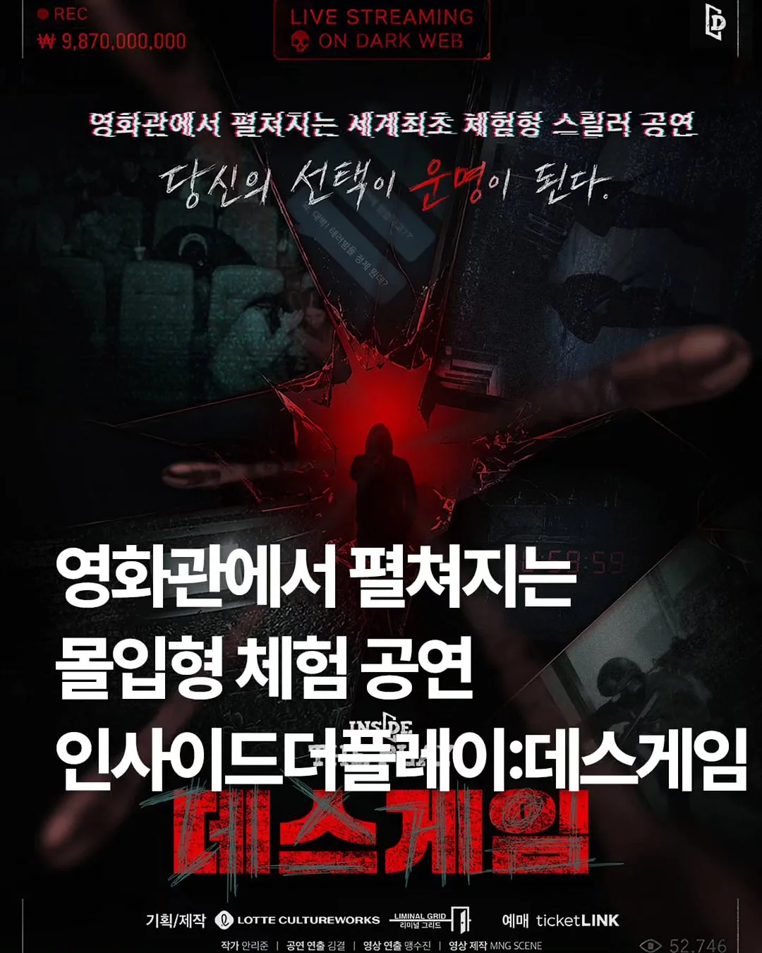 미니로브 버킷햇 1