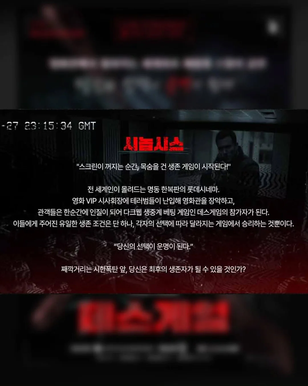 미니로브 버킷햇 3