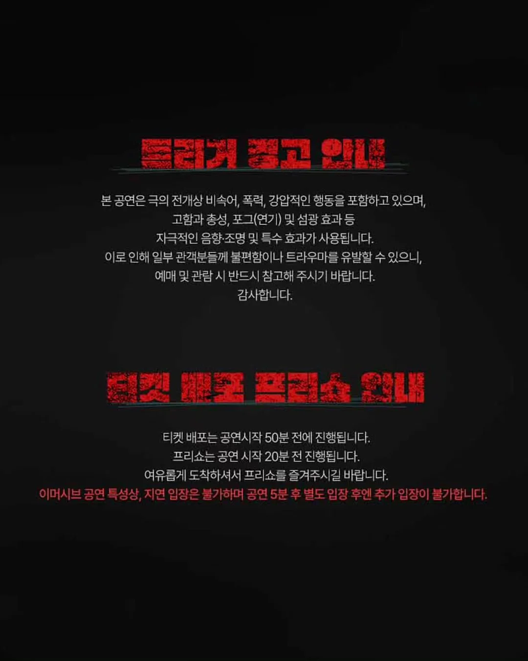 미니로브 버킷햇 5