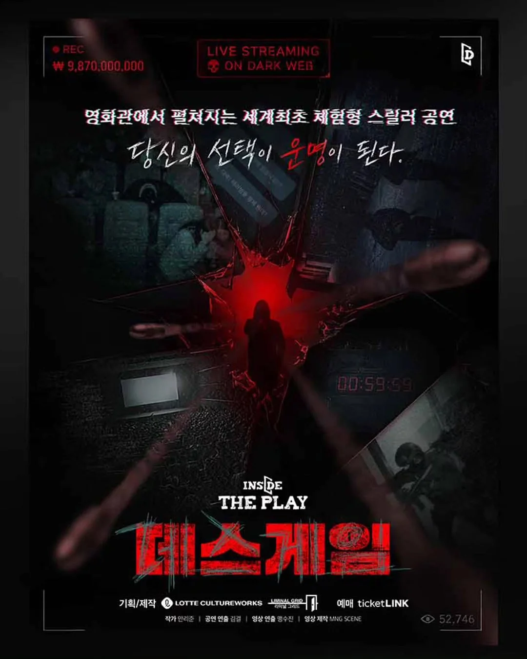 미니로브 버킷햇 6