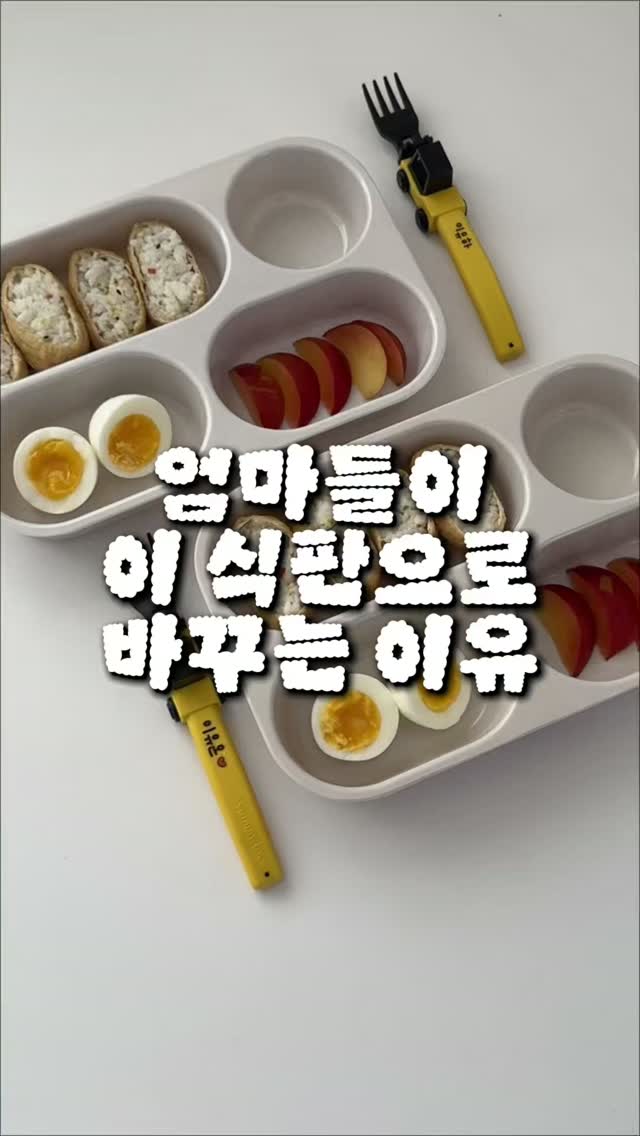 지금 이 영상을 보는 당신은 전세계 상위 1% 부자다