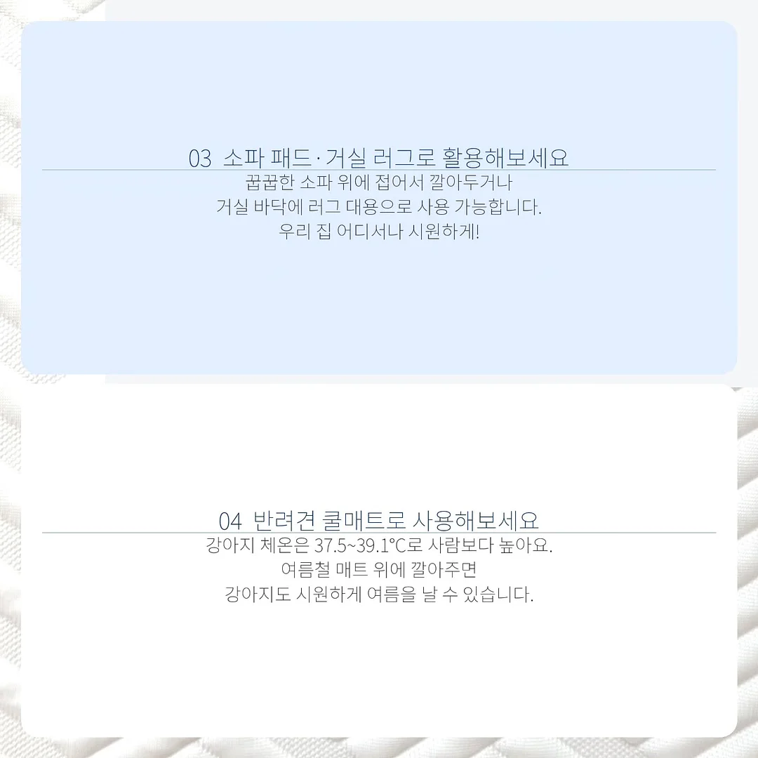 이지아이 스마일 슬리퍼 9