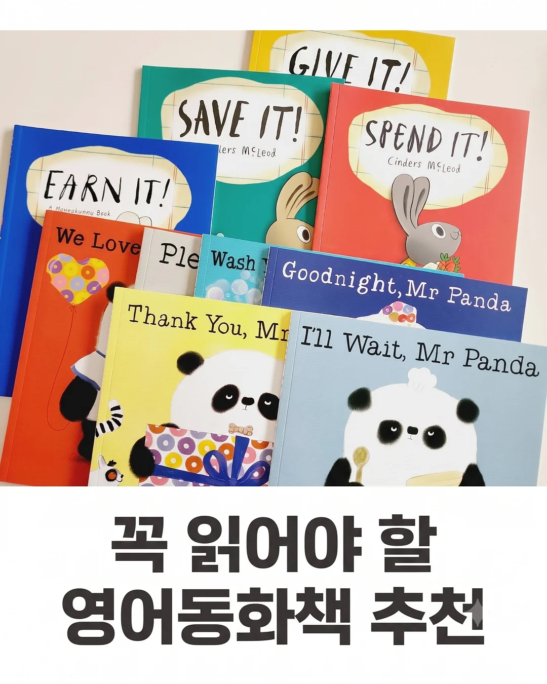 클래식농원 미니 옥수수 3종 1