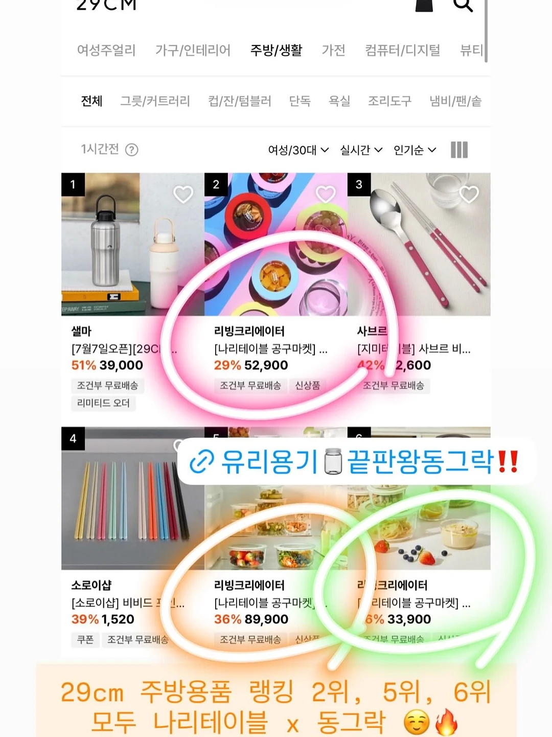 momo드레스 4