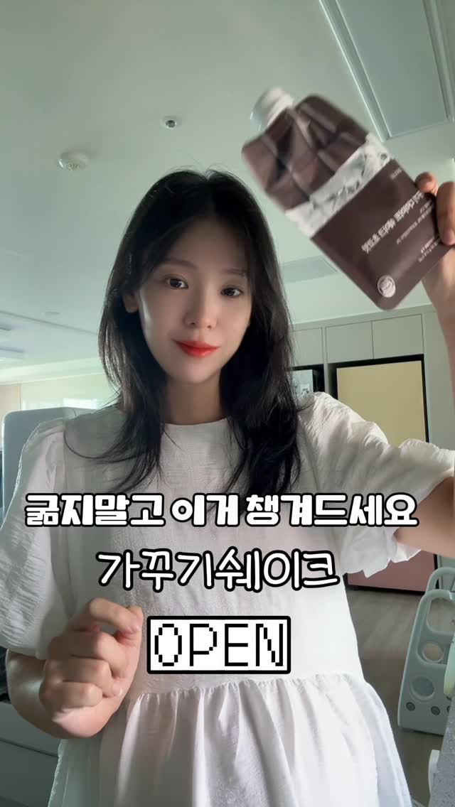토리 노르웨이숲 디퓨저