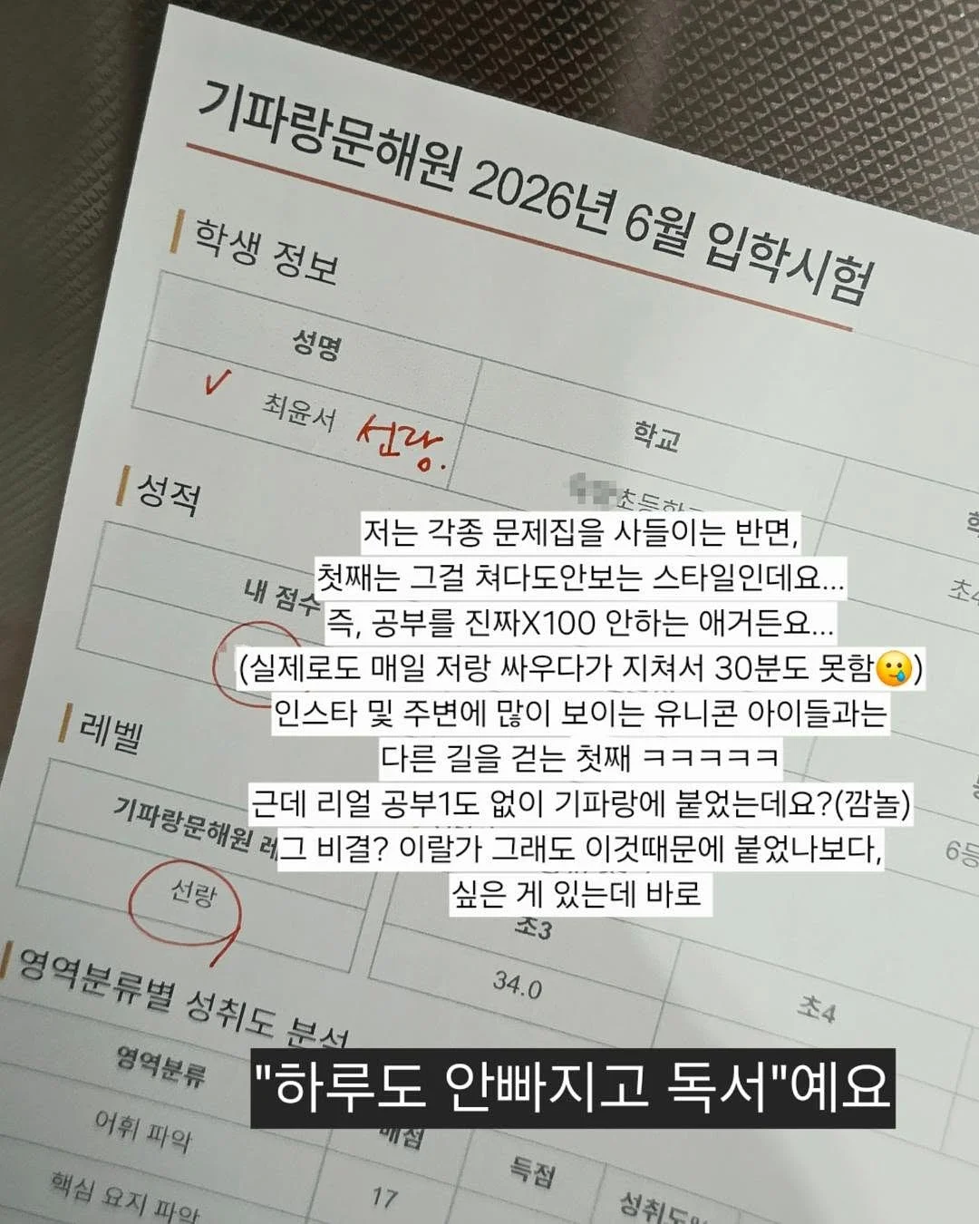 커플 홈웨어 9