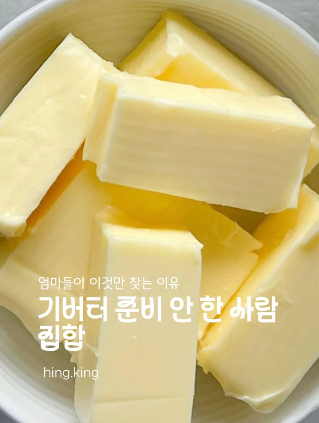 가계부 시트 1