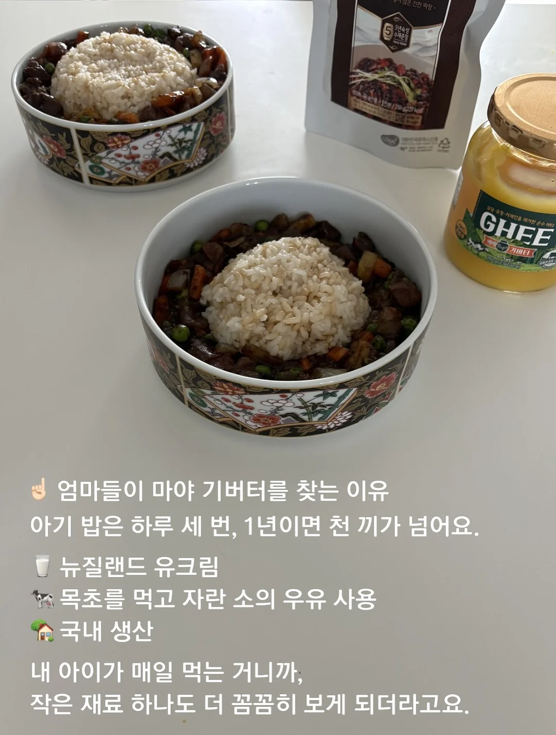 가계부 시트 3