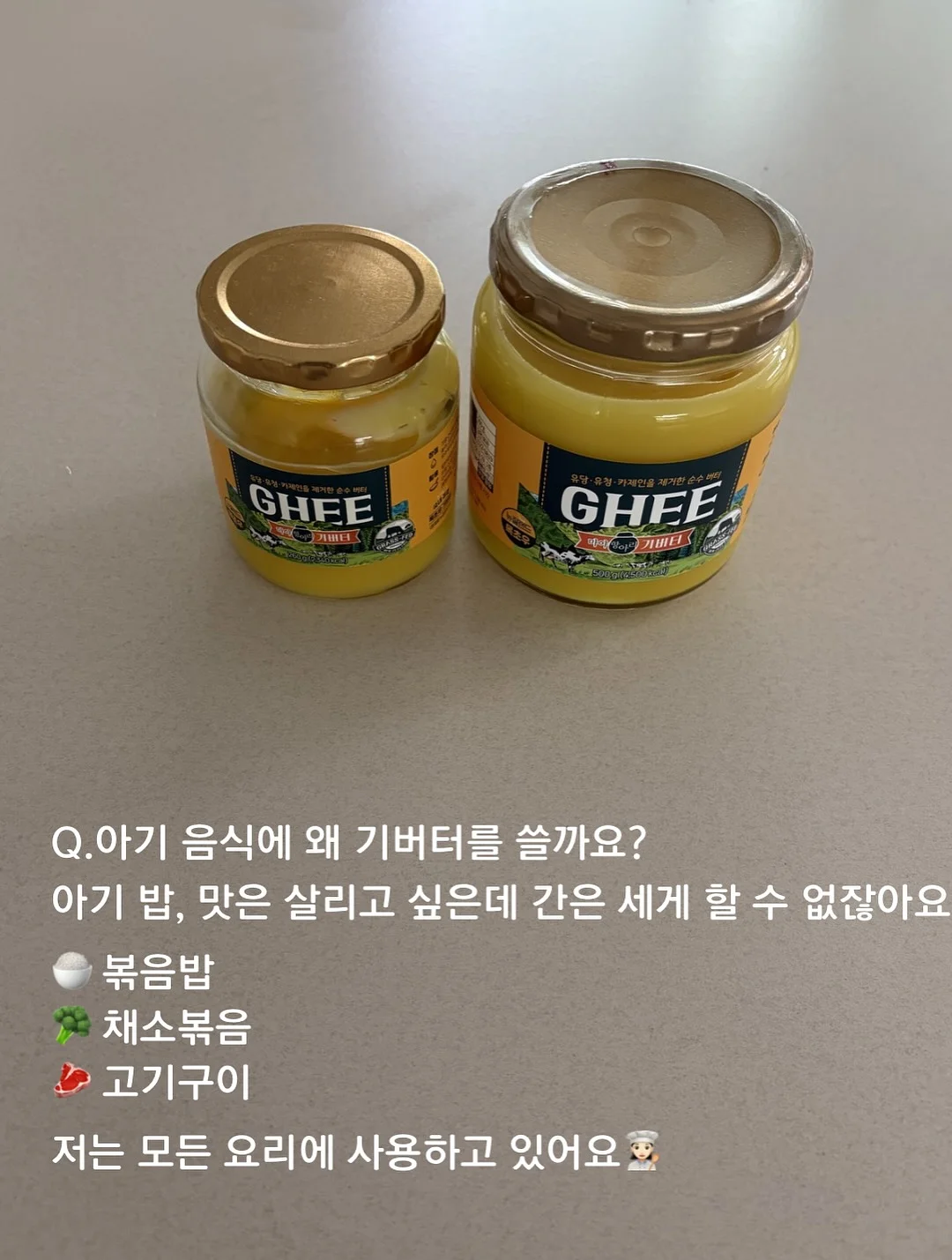 가계부 시트 4
