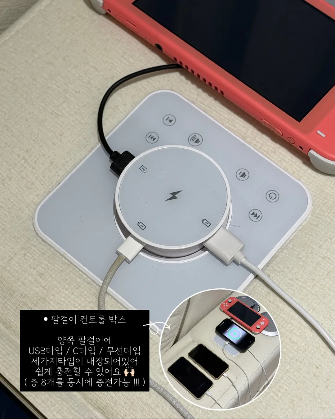 퀸스 크롬 식탁 8