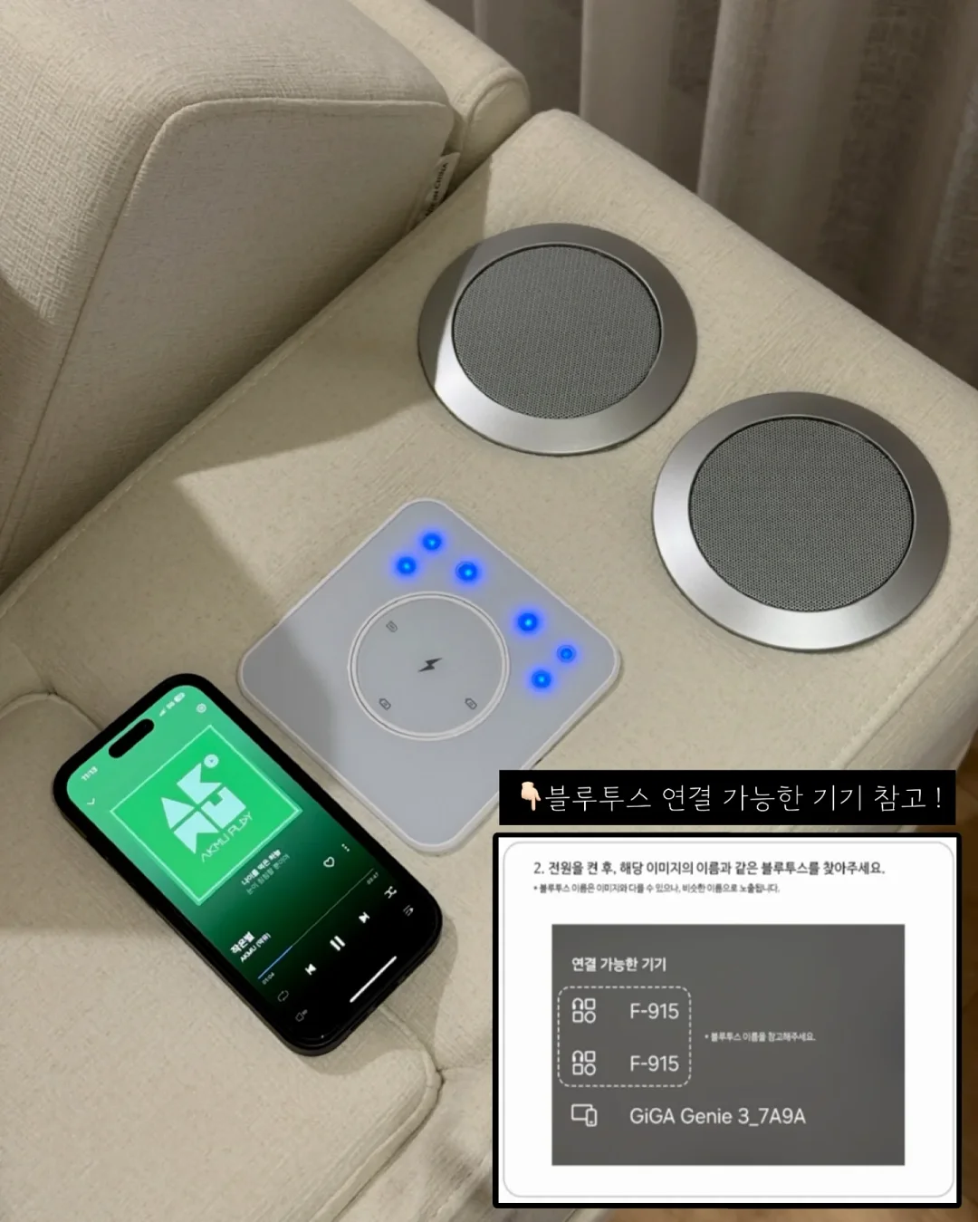 퀸스 크롬 식탁 9