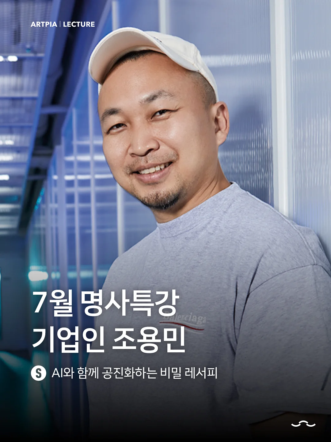 모공디톡스팩 1