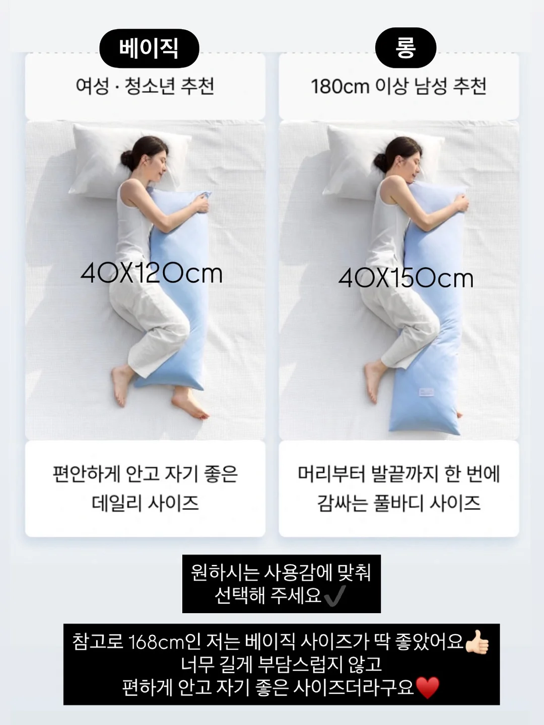 이치비야 동결과일 12