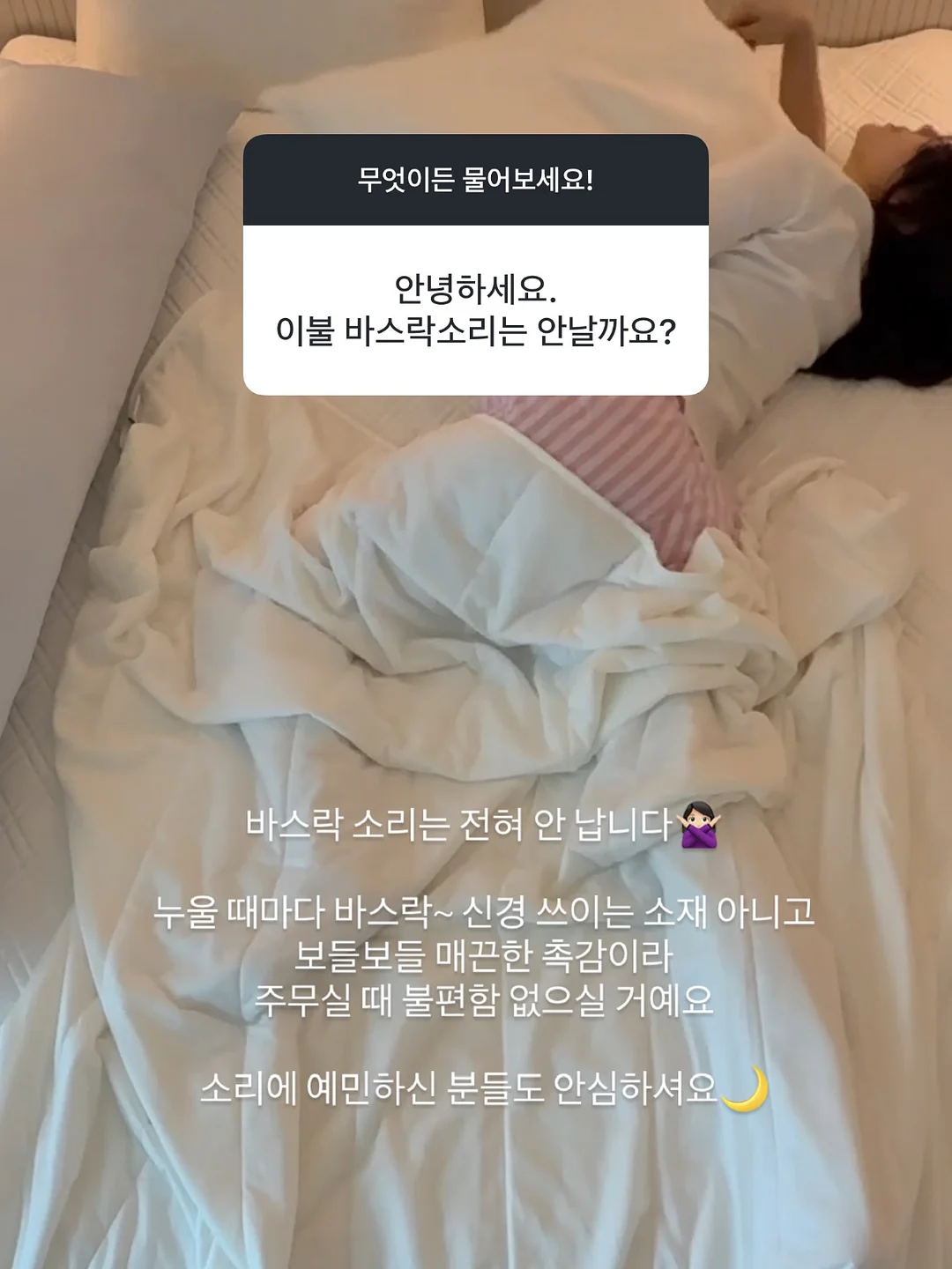 이치비야 동결과일 3