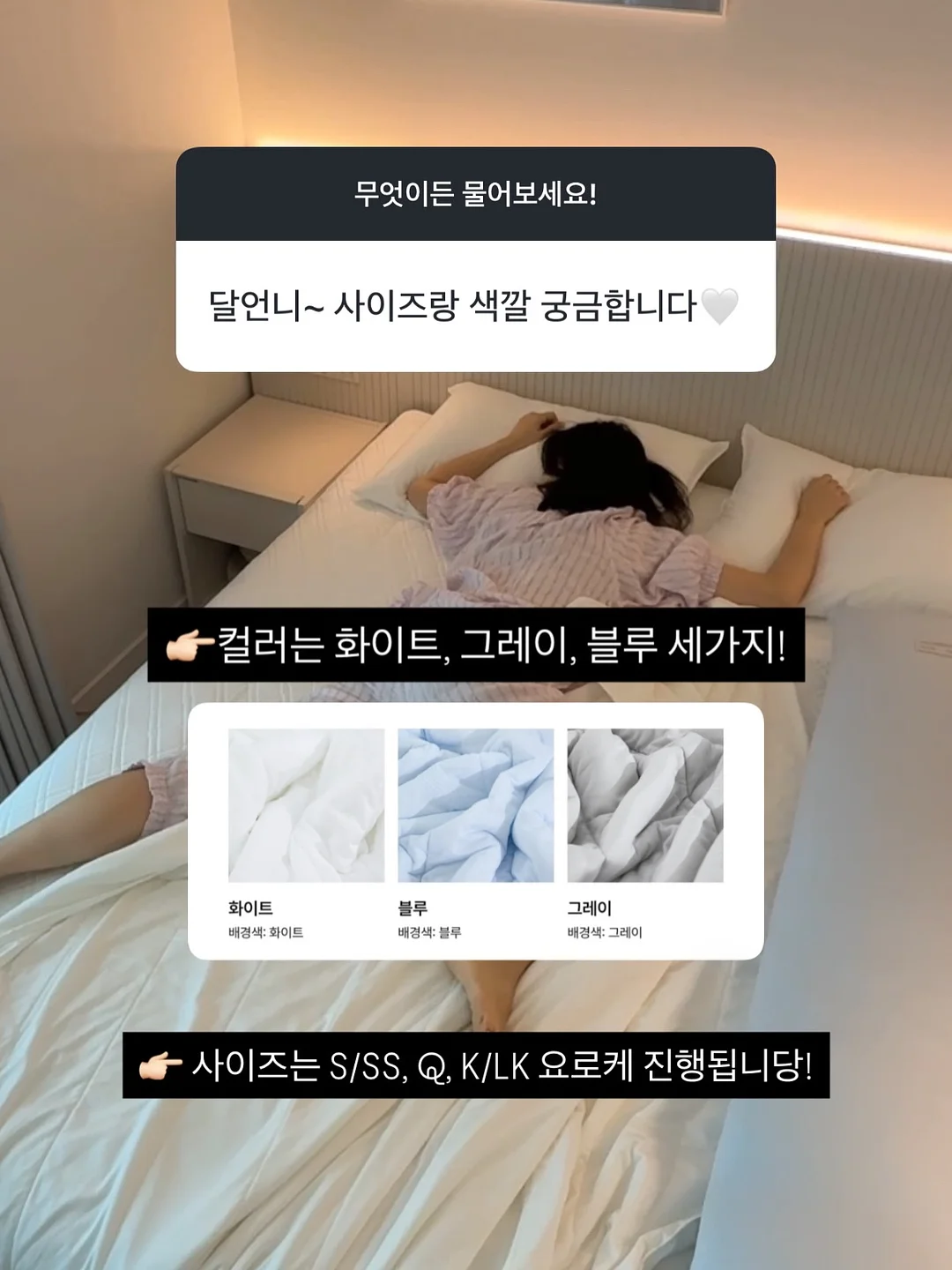 이치비야 동결과일 4