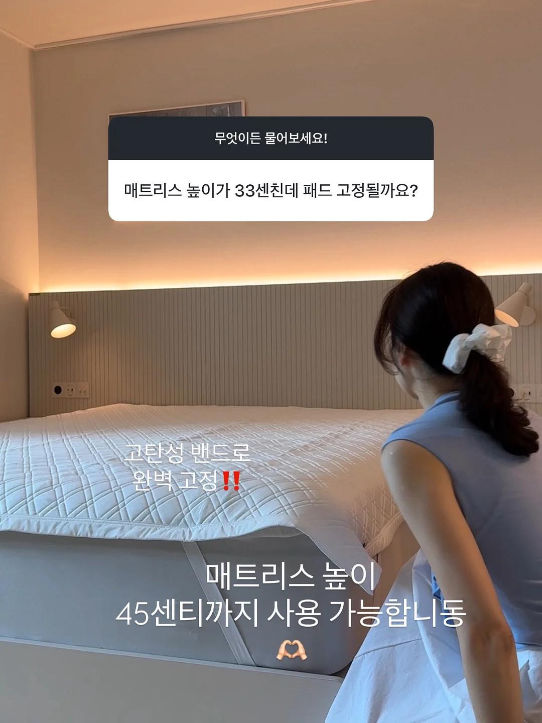 이치비야 동결과일 7