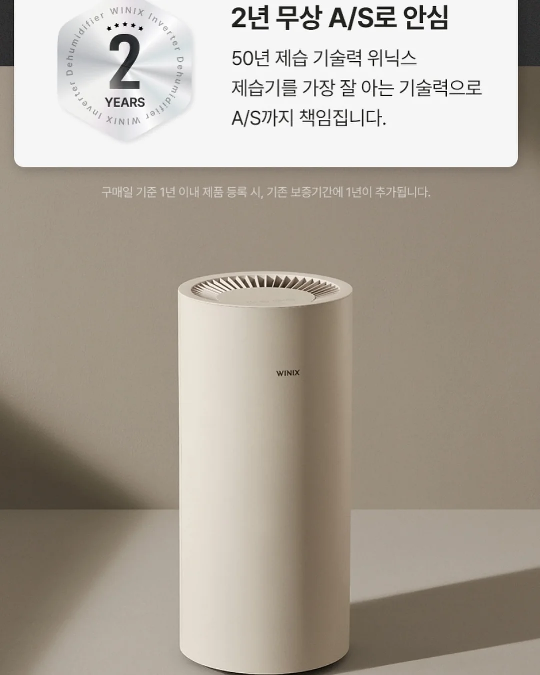 뚜껑형 브러쉬 수납함 14