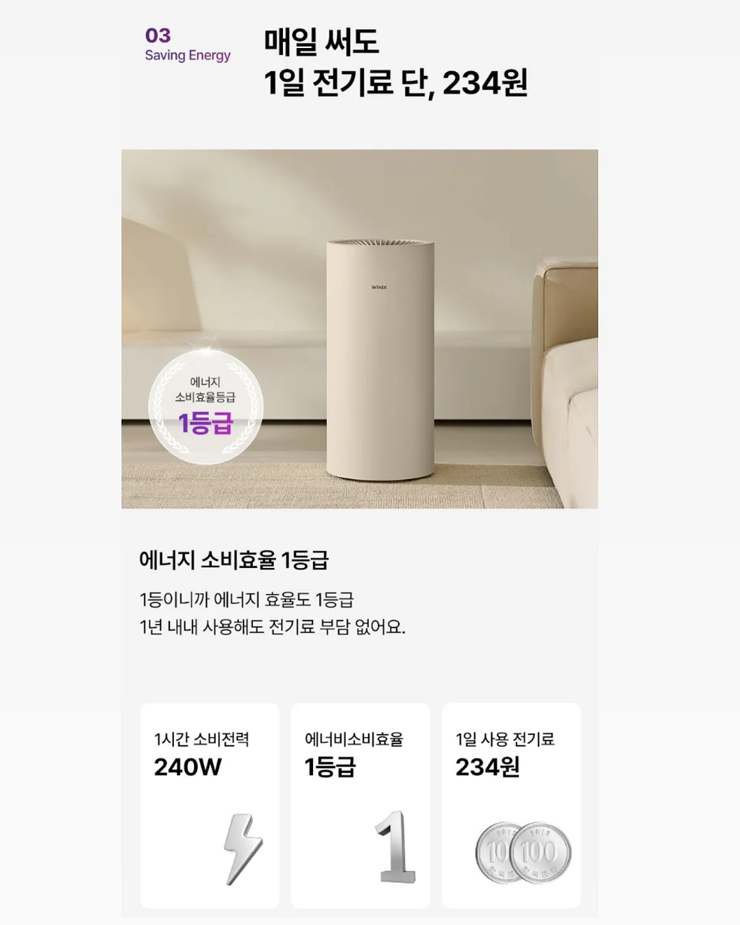 뚜껑형 브러쉬 수납함 16