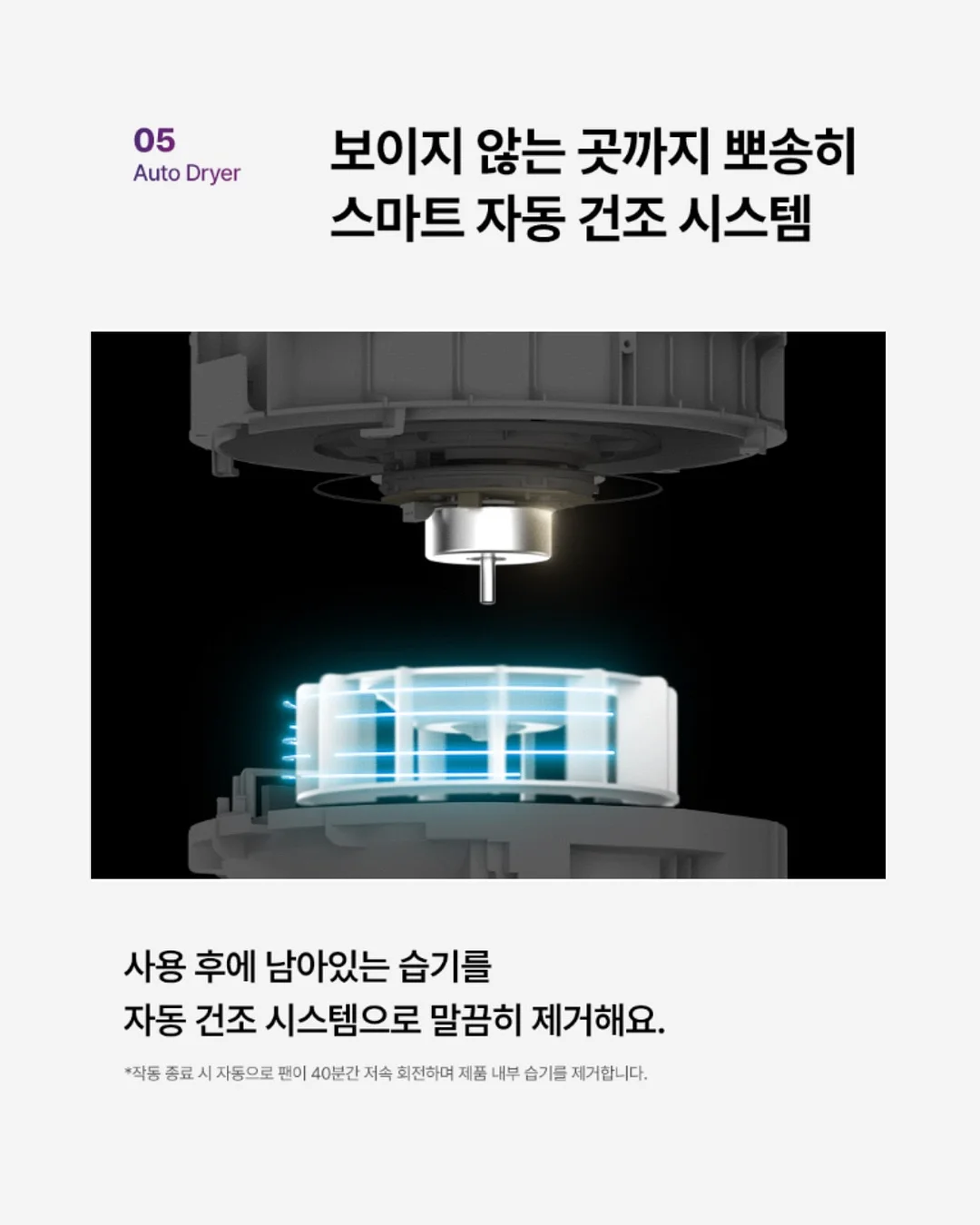 뚜껑형 브러쉬 수납함 17