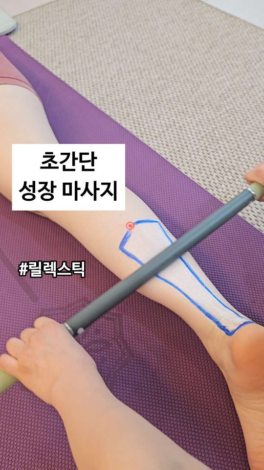냉각 선풍기