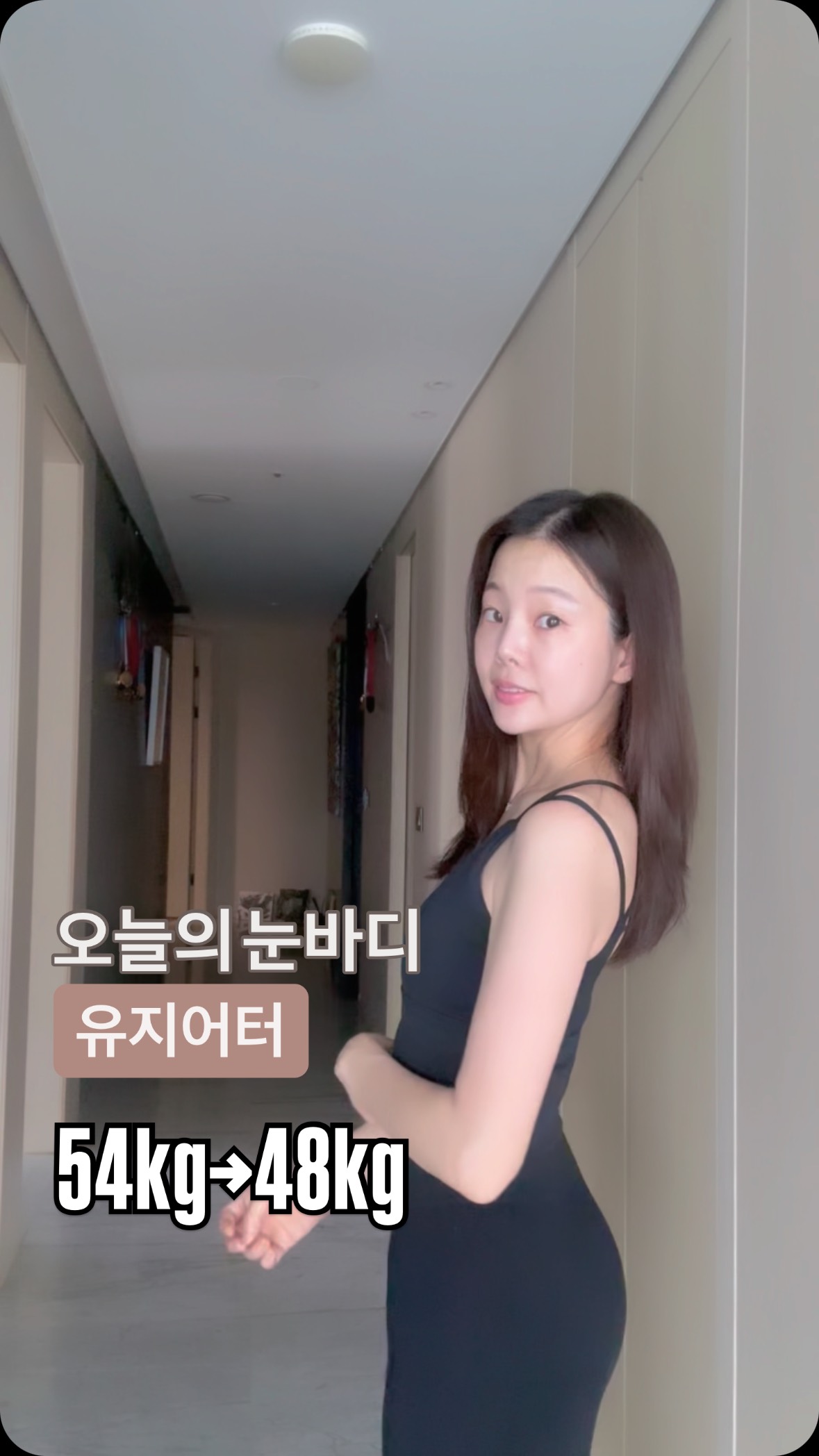 포천 이동갈비
