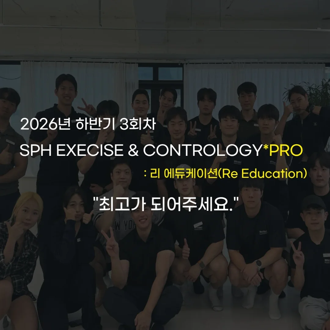 룸슈즈 1