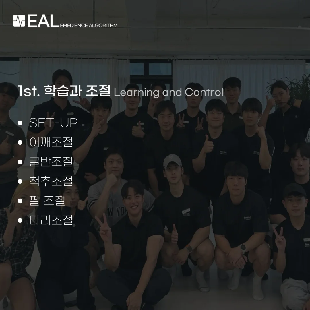룸슈즈 2