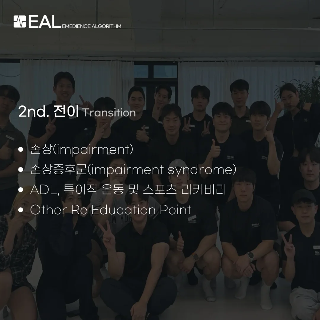 룸슈즈 3