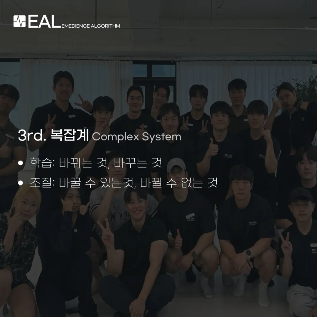 룸슈즈 4
